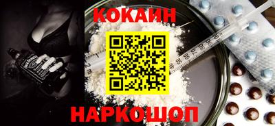 каннабис Гусиноозёрск