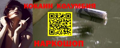 каннабис Гусиноозёрск