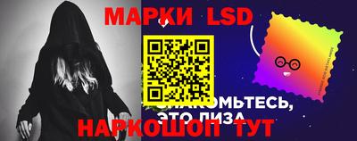 мдма Гусь-Хрустальный
