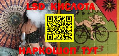 мефедрон Дубна