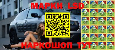 мдма Гусь-Хрустальный