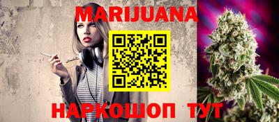 мдма Гусь-Хрустальный