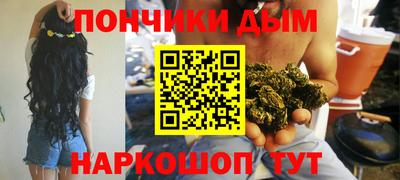 мдма Гусь-Хрустальный