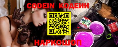 каннабис Гусиноозёрск