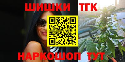 мдма Гусь-Хрустальный