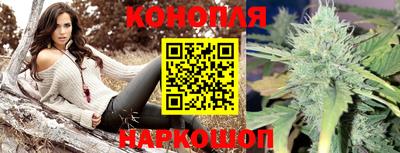 мдма Гусь-Хрустальный