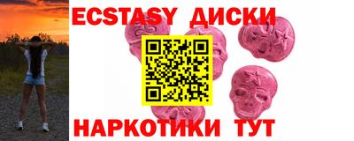 бутик Гусев