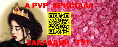 МДПВ Донецк