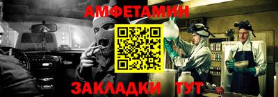 мдма Гусь-Хрустальный