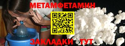 бутик Гусев