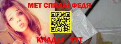 бутик Гусев