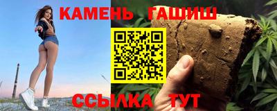 мдма Гусь-Хрустальный