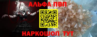 бутик Гусев