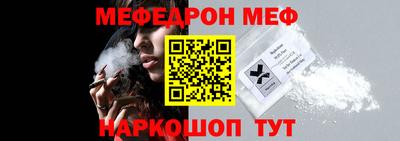 бутик Гусев