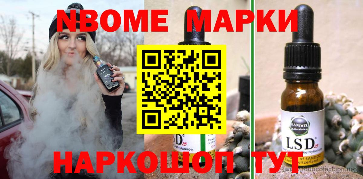 ЛСД экстази кислота  ЛСД экстази  Вход с VPN  Мурманск  Лсд 25 экстази ecstasy 