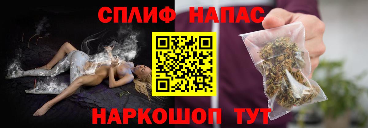 Шишки марихуана семена Мурманск